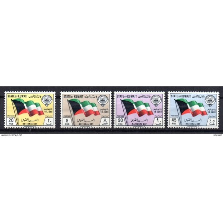 Serie n 16770 Kuwait