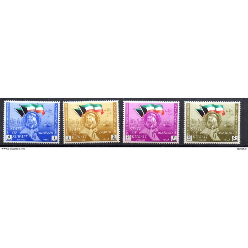Serie n 18891 Kuwait Serie n 18891 Kuwait