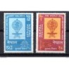 Serie n 1245  Nepal