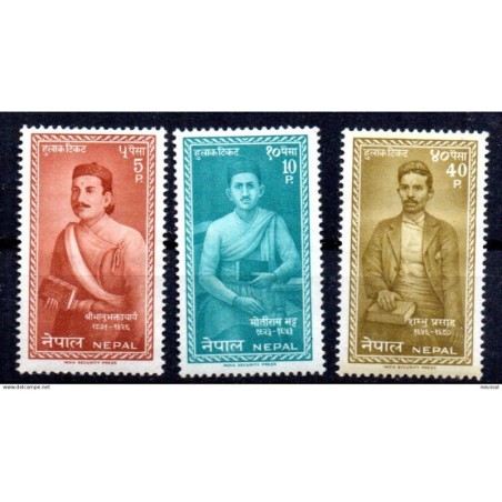 Serie n 1302  Nepal