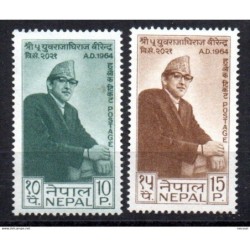 Serie n 1656  Nepal