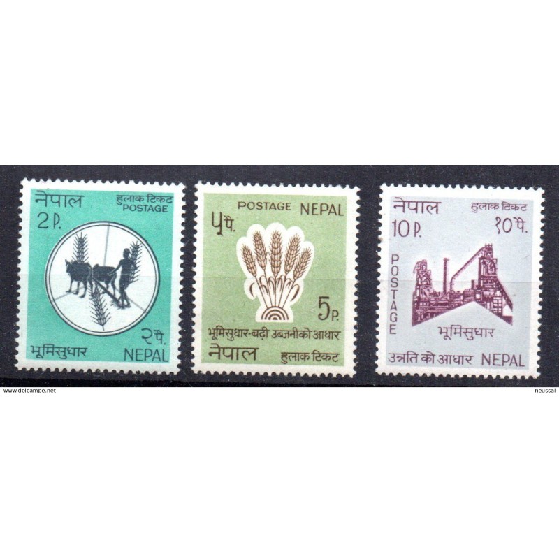 Sellos n 1757 Nepal Sellos n 1757 Nepal