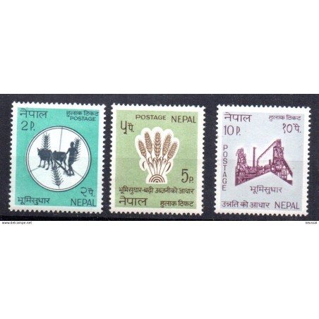 Sellos n 1757  Nepal