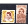 Sellos n 1856 Nepal