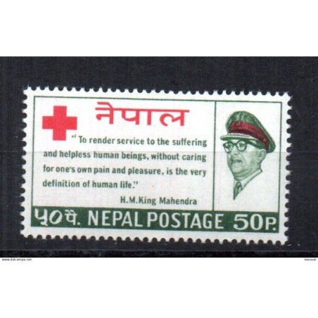 Sello n 187 nepal