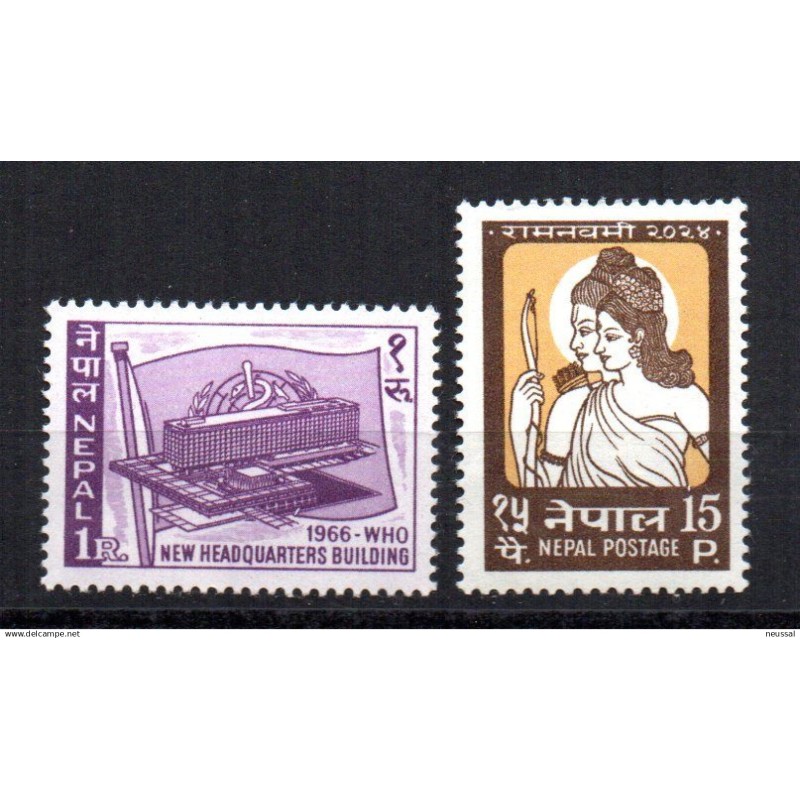 Sello n 188 y 190 nepal Sello n 188 y 190 nepal
