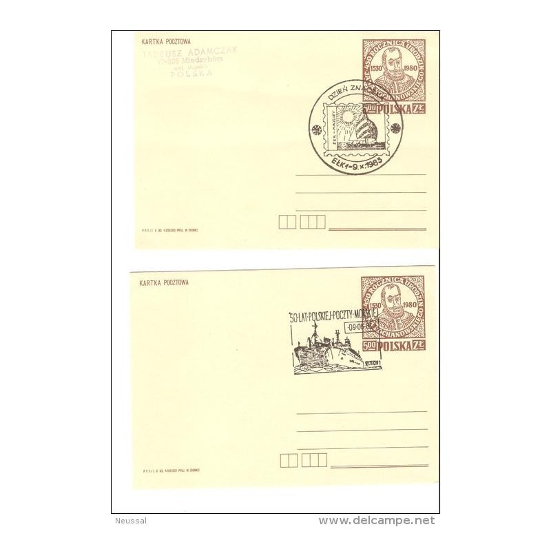 2 tarjeta de con matasellos de barcos polonia 2 tarjeta de con matasellos de barcos polonia