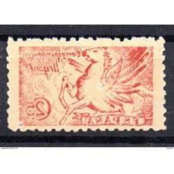 Sello  n 952ic  España