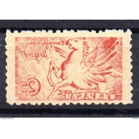 Sello  n 952ic  España