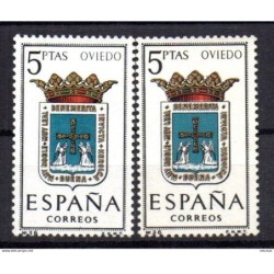 Sello el de la derecha las letras del escudo la impresión de tinta no esta bien  España
