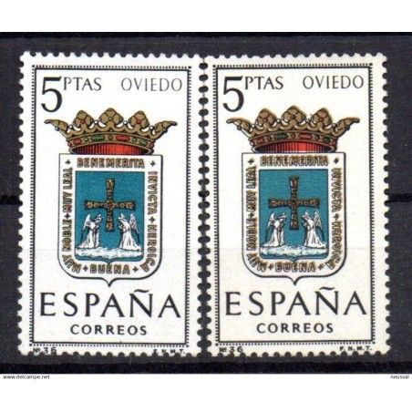 Sello el de la derecha las letras del escudo la impresión de tinta no esta bien  España