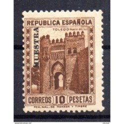 Sello  n 675M España