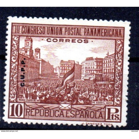 Sello  n  613H España