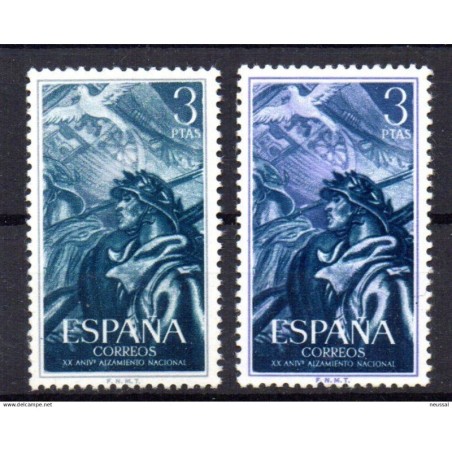 Sello  variedad de color sin violeta  España