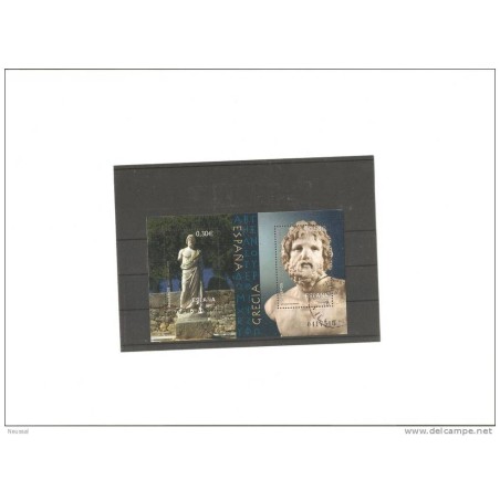Hojita bloque grecia