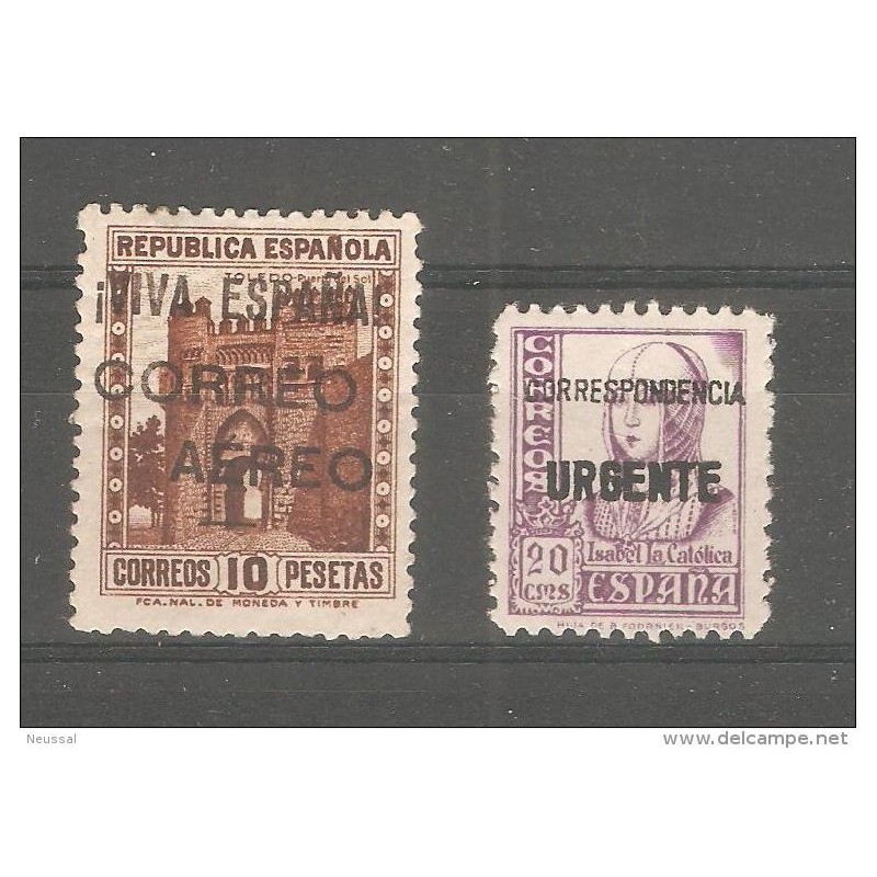 2 sellos patrioticos 2 sellos patrioticos