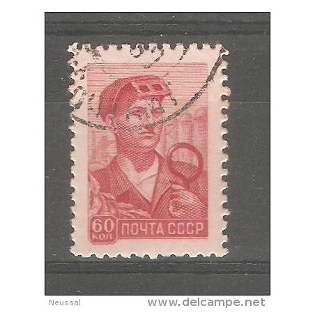Sello n 2090