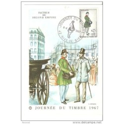 Tarjeta de 1967