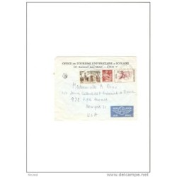 Carta de 1958 franciaNY3