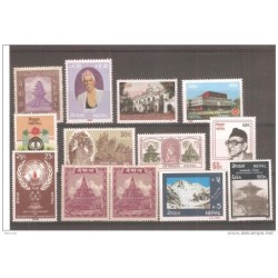 Ficha  de nepal nuevo