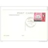 Tarjeta postal de gibraltar1967
