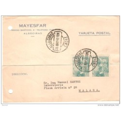 Tarjeta  postal matasello cadiz