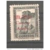 Sello patriotico  n 78hcc
