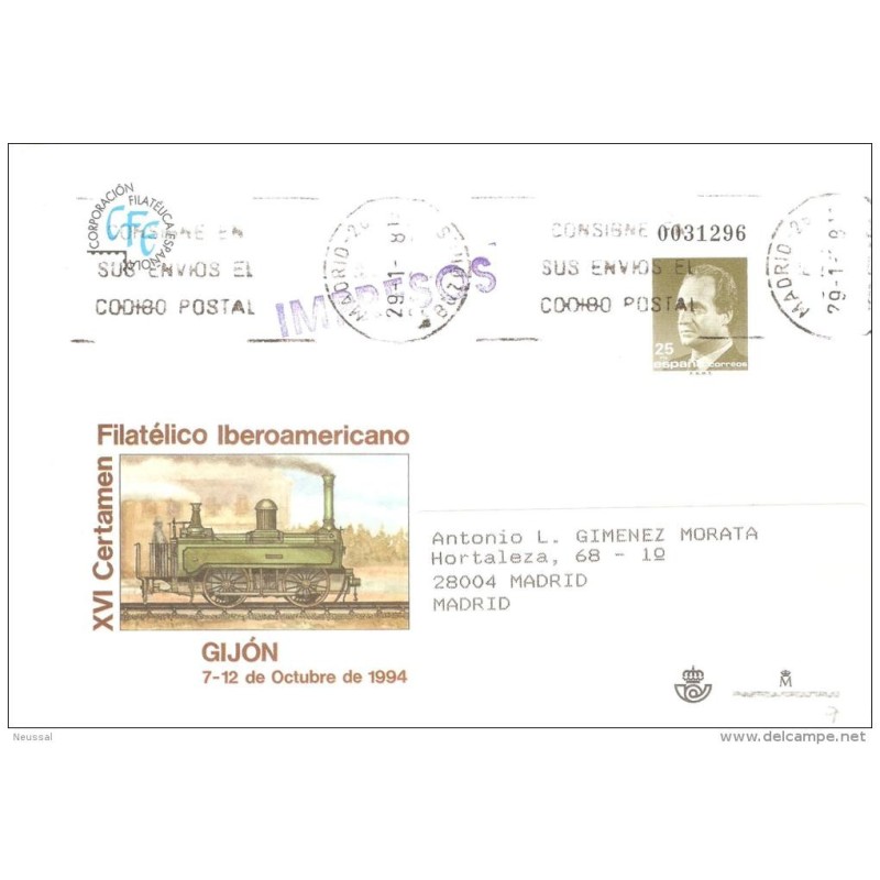 Sobres entero postal conmemorativos oficiales n 22 usado tren Sobres entero postal conmemorativos oficiales n 22 usado tren