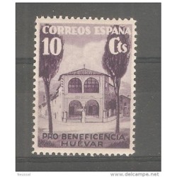 Viñeta huevar