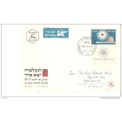 Carta de israel 1960