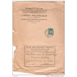 Frontal de carta direccion vigo