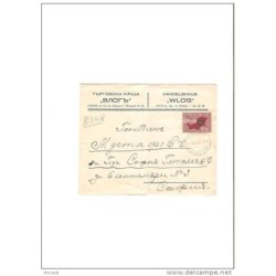 Carta  de bulgaria