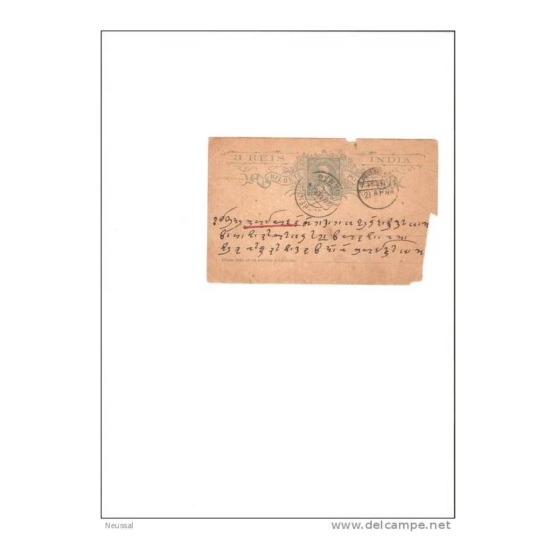 Tarjeta postal india algo dañada Tarjeta postal india algo dañada