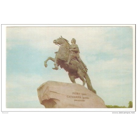 Tarjeta postal de rusia