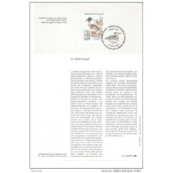 Tarjeta de francia1993