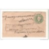 Carta de india  1900 matasello nagaur