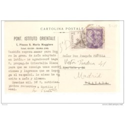 Tarjeta postasl de españa