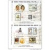 6 hb hojita commemorativa 1 a la 6 feria nacional del sello