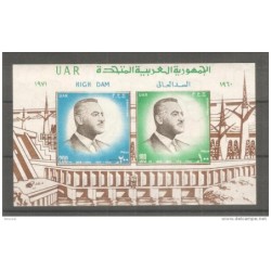 Hb25 de egipto