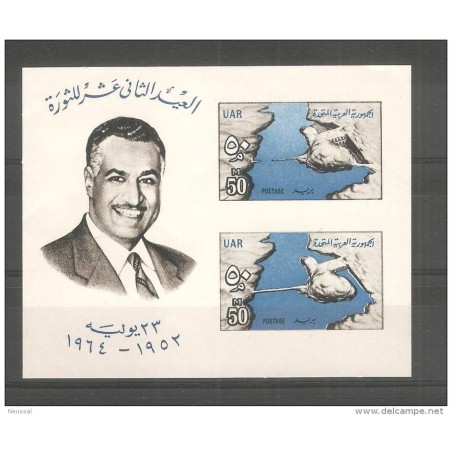 Hb15 de egipto
