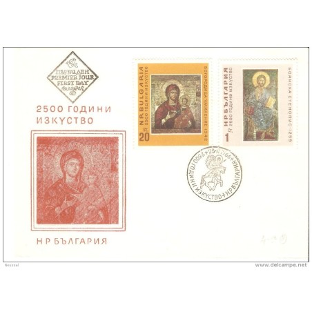 Carta de bulgaria