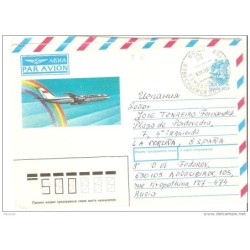Carta de rusia de 1991