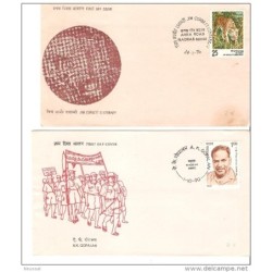 2 cartas india diferente año