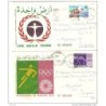 2 sobres de marruecos de 1972