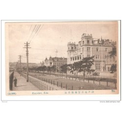 Postal de kobe kaegadori