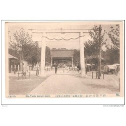 Postal de kobe the nanko temple