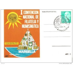 Tarjeta postal con matasello marbella de 1979