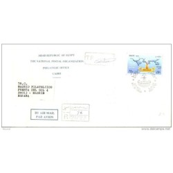 Carta de egipto 1992