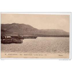 Tarjeta postal de canal suez djebel attaka