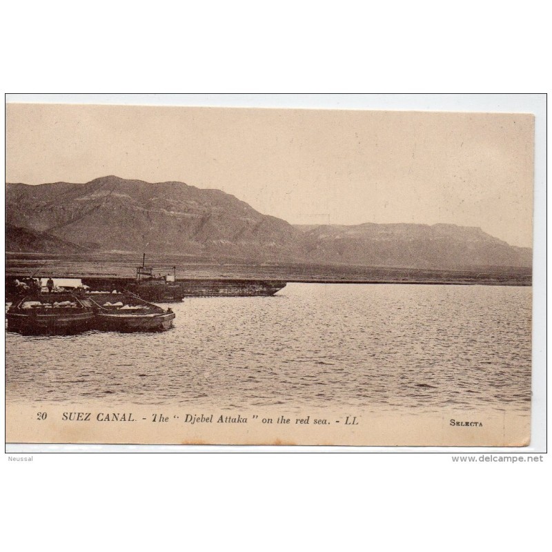 Tarjeta postal de canal suez djebel attaka Tarjeta postal de canal suez djebel attaka